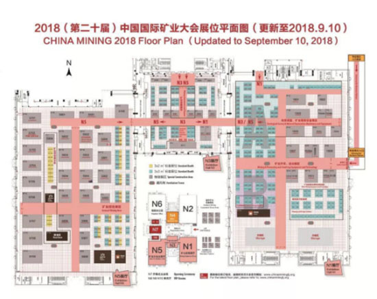 金年会体育